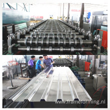 Cargo compartment plate roll forming machine